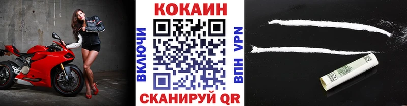Где купить наркотики Чистополь ГАШ  hydra маркетплейс  МЕФ  Каннабис  Alpha PVP 