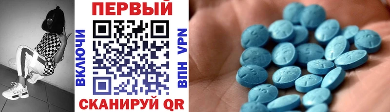 shop клад Чистополь KRAKEN зеркало АМФЕТАМИН Розовый цены