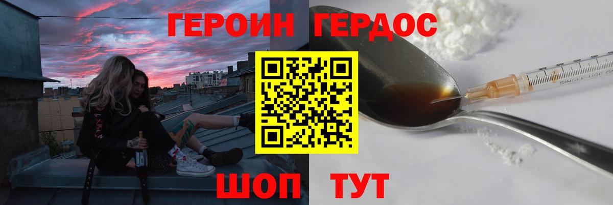 Гашиш Чистополь