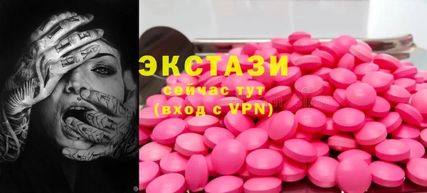 тгк Алексеевка