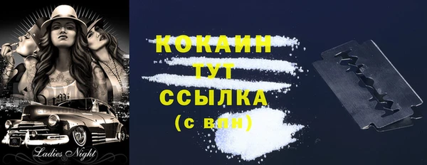 тгк Алексеевка