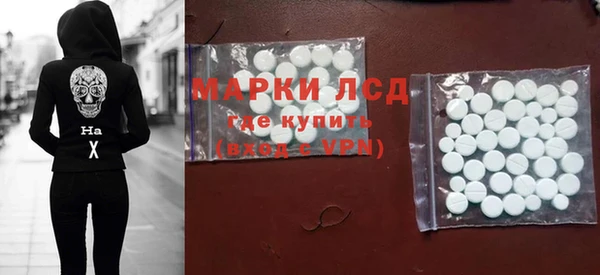 COCAINE Алексин