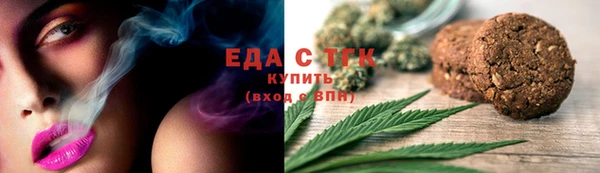 спайс Алзамай
