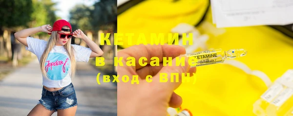 COCAINE Алексин