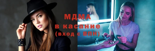 COCAINE Алексин