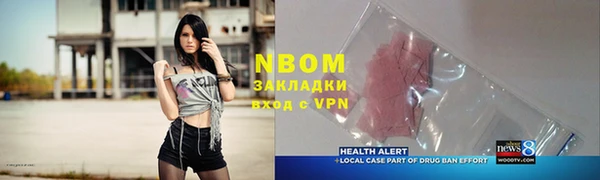 тгк Алексеевка