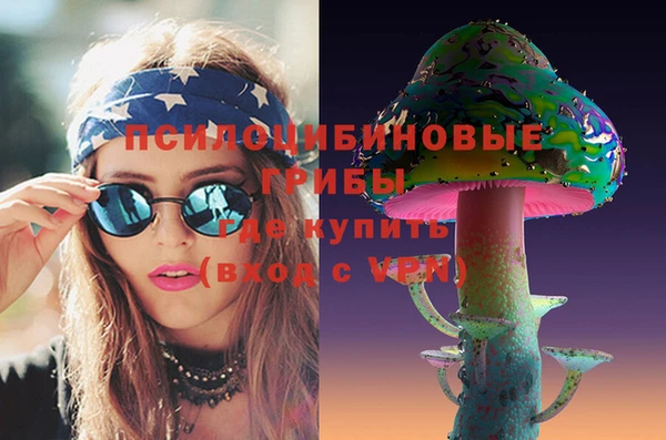 тгк Алексеевка