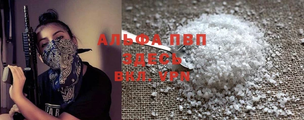 спайс Алзамай