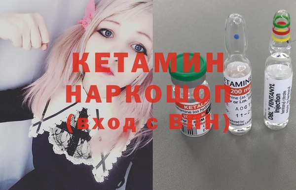 COCAINE Алексин