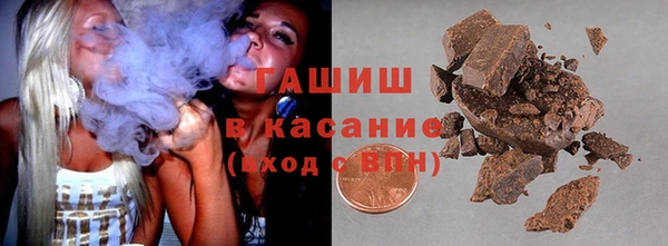тгк Алексеевка