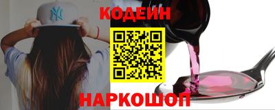 прущие крисы Нягань