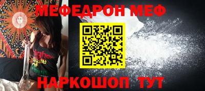 прущие крисы Нягань
