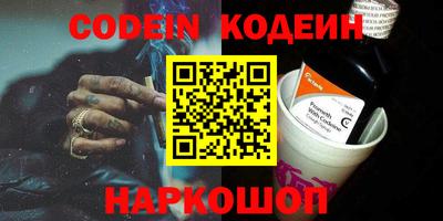 прущие крисы Нягань