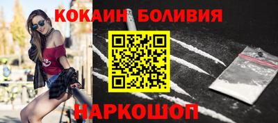 spice Обь