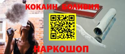прущие крисы Нягань
