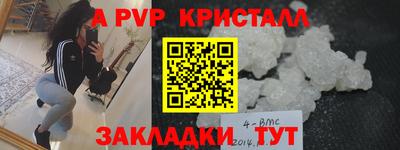 прущие крисы Нягань