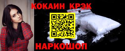 хмурый Первоуральск