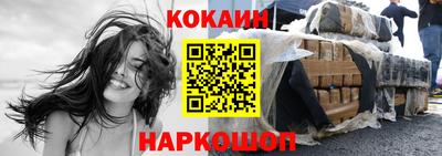 крисы Обнинск