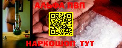прущие крисы Нягань