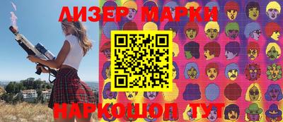 крисы Обнинск