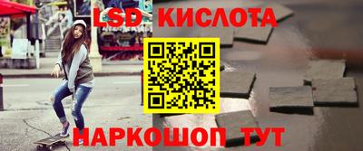 прущие крисы Нягань