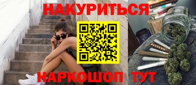 прущие крисы Нягань