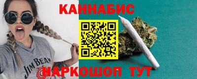 крисы Обнинск