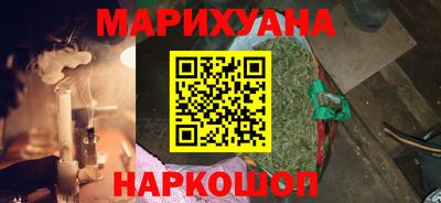прущие крисы Нягань