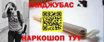 крисы Обнинск