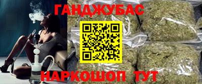 хмурый Пенза