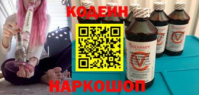прущие крисы Нягань