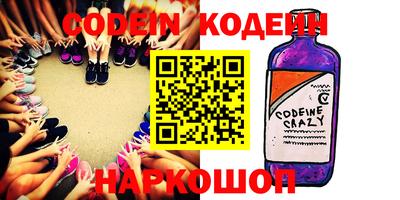 spice Обь