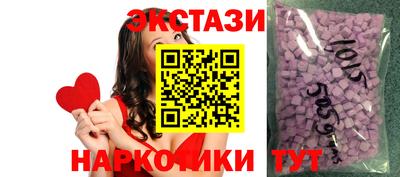 хмурый Пенза
