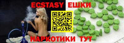 прущие крисы Нягань