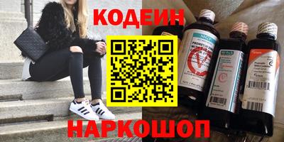 прущие крисы Нягань