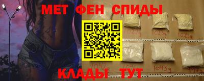 прущие крисы Нягань