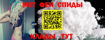 прущие крисы Нягань