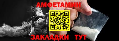 крисы Обнинск