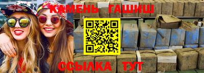 прущие крисы Нягань
