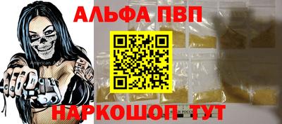 прущие крисы Нягань