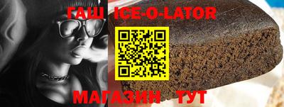 прущие крисы Нягань
