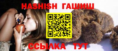 крисы Обнинск
