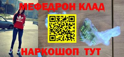 spice Обь