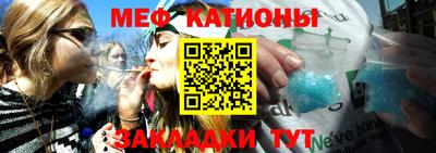 spice Обь